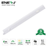 20W LED T5 Batten Light, 120cms, 100 Lm/W, With on/off switch, CCT Switchable, 50cms cable, 3 Years warranty