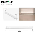 20W LED T5 Batten Light, 120cms, 100 Lm/W, With on/off switch, CCT Switchable, 50cms cable, 3 Years warranty