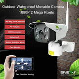 ENERJ Movable Outdoor Wireless WiFi 1080P IP Camera - ENER-J Smart Home